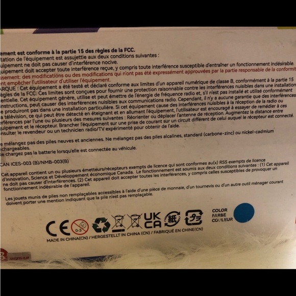 Remote Control Car - Picture 3 of 5